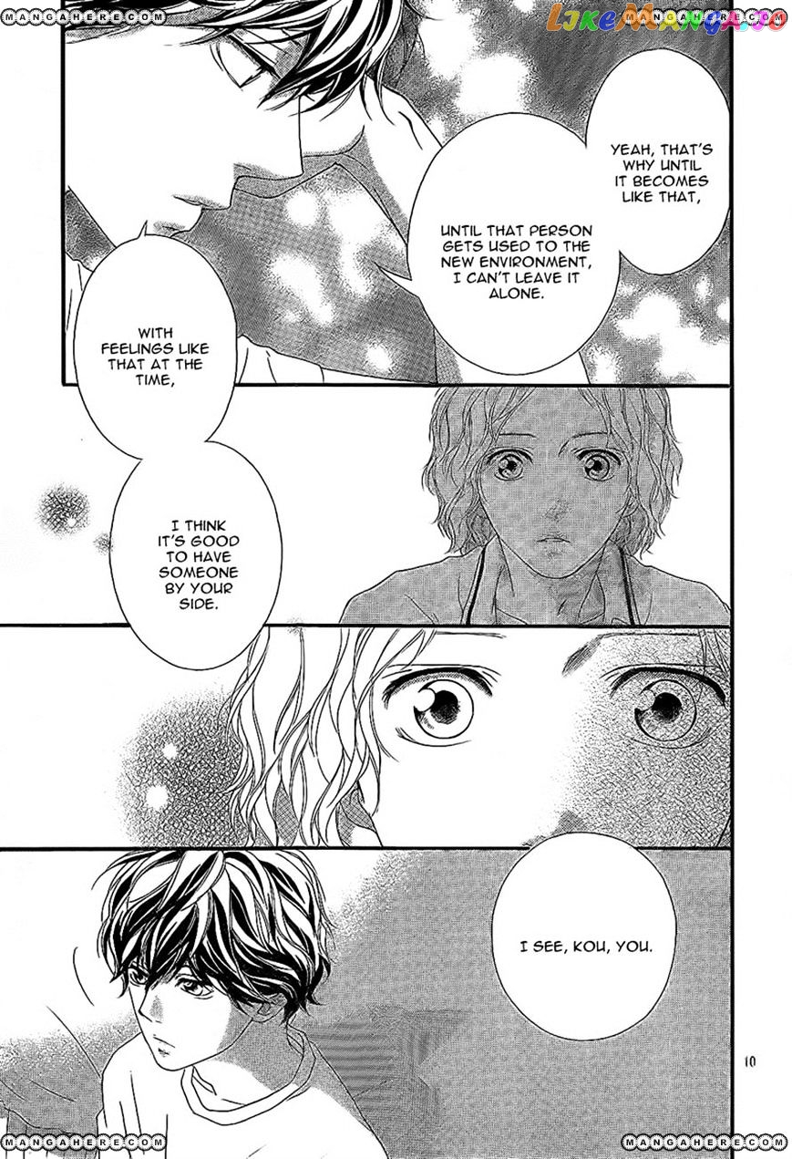 Ao Haru Ride, Chapter 19 image 10